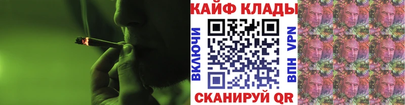 Где купить Краснокаменск kraken ссылки  МАРИХУАНА  Alpha-PVP  Гашиш  МЕФ  КОКАИН 