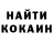 Первитин витя Neseritik