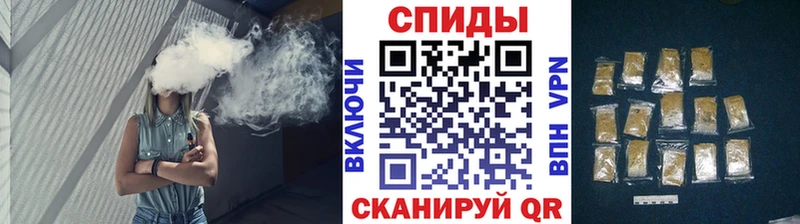 Бутират жидкий экстази  продажа наркотиков  Краснокаменск 