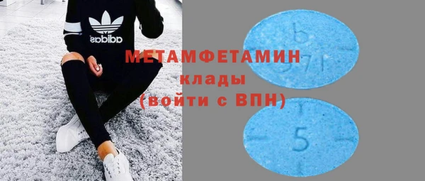 a pvp Балабаново