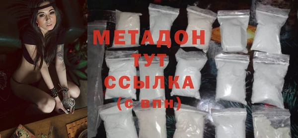 кокаин Баксан