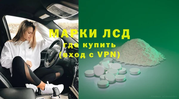 a pvp Балабаново