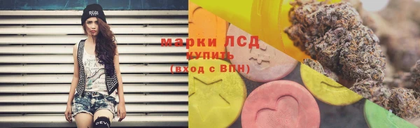 кокаин Баксан