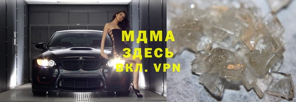 кокаин Баксан
