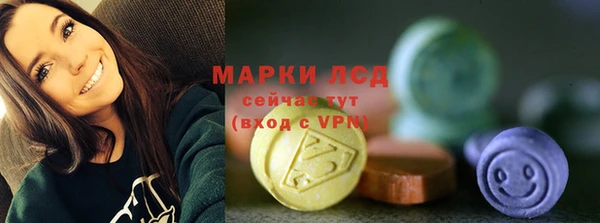 a pvp Балабаново