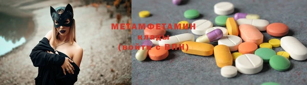 ПСИЛОЦИБИНОВЫЕ ГРИБЫ Балахна
