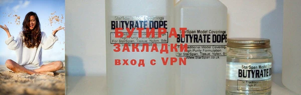 a pvp Балабаново