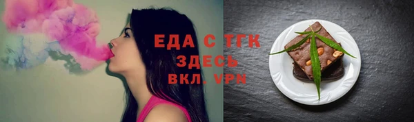 a pvp Балабаново