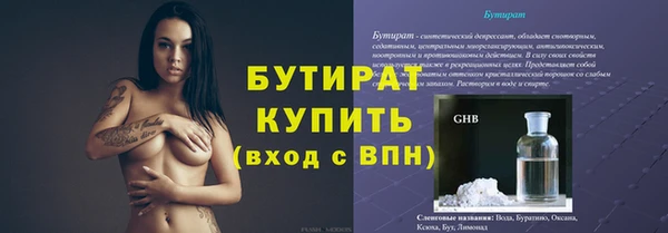 кокаин Баксан