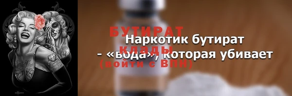 a pvp Балабаново