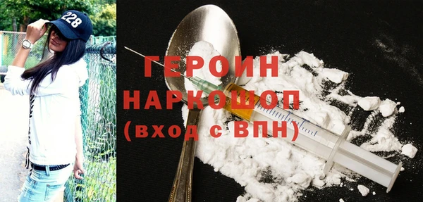 a pvp Балабаново
