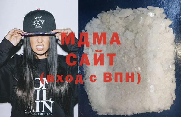 кокаин Баксан