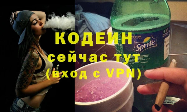 кокаин Баксан