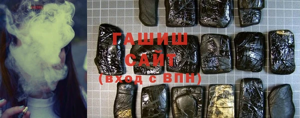 кокаин Баксан