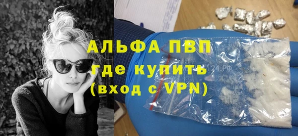 a pvp Балабаново