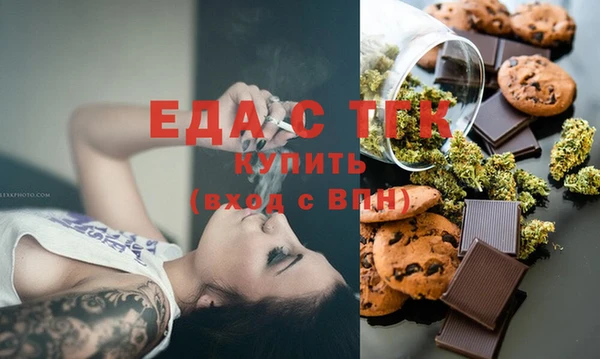 кокаин Баксан