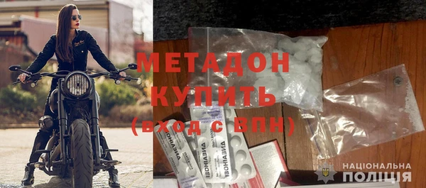 a pvp Балабаново