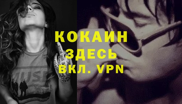 a pvp Балабаново