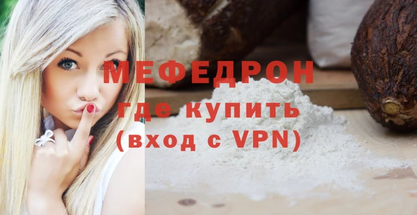 a pvp Балабаново