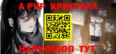 дистиллят марихуана Камышлов