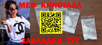 героин Моздок