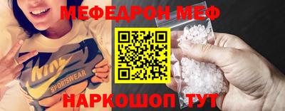 трава Канаш