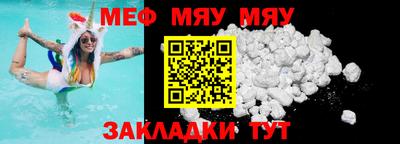 дистиллят марихуана Камышлов