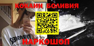 дистиллят марихуана Камышлов