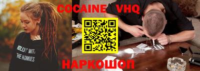 дистиллят марихуана Камышлов