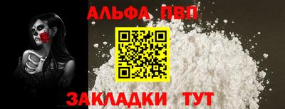 дистиллят марихуана Камышлов