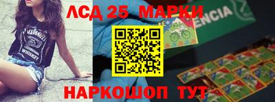 дистиллят марихуана Камышлов