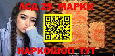 дистиллят марихуана Камышлов