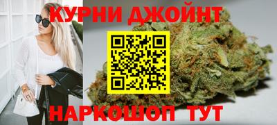 трава Канаш