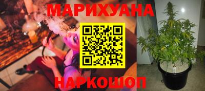 трава Канаш