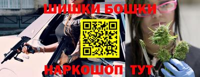 дистиллят марихуана Камышлов