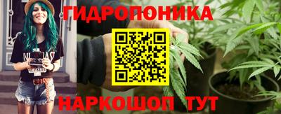 трава Канаш
