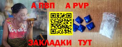 дистиллят марихуана Камышлов