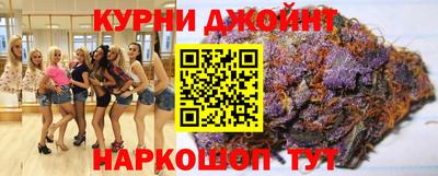 трава Кандалакша