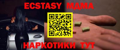 трава Канаш