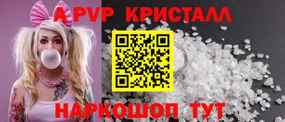 трава Канаш