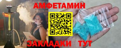 трава Канаш