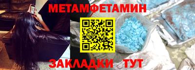 трава Канаш