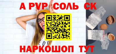 дистиллят марихуана Камышлов