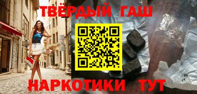 трава Канаш