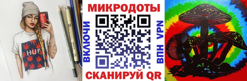 Галлюциногенные грибы Magic Shrooms  Краснокаменск 