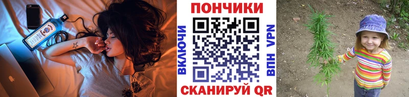 маркетплейс Telegram  Краснокаменск  Канабис SATIVA & INDICA 